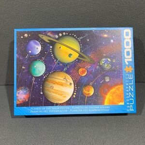 Eurographics Planets of the Solar‎ System 1000 Piece Jigsaw Puzzle Space